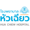 Hua Chiew Hospital Thailand Jobs Expertini